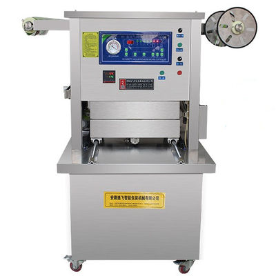 ποιότητας  Hot Sale Food Fresh Meat Rice Cooked Food Tray Vacuum Machine Packing Vacuum Sealer Machine εργοστάσιο